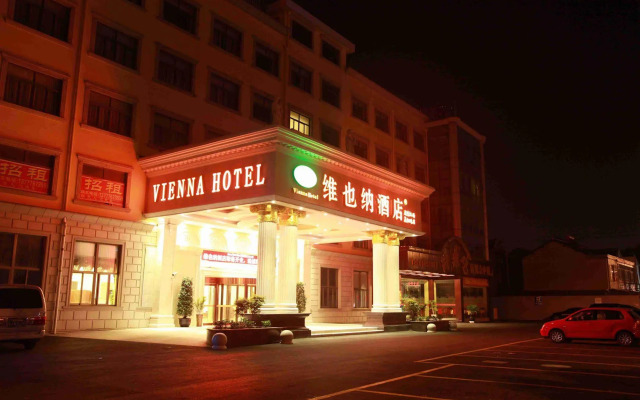 Vienna Hotel Pudong Airport Chenyang Rd