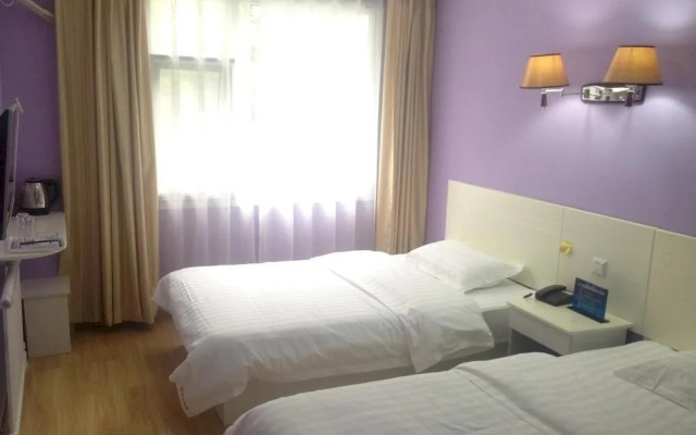 Beijing Xibahe Hotel