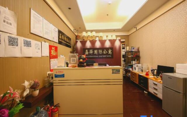 Zhong Ting International Serviced Apartment (Guangzhou Changgang Jiangnan Avenue)