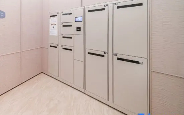 HanTing Hotel (Zhongshan Xingzhong Plaza Traditional Chinese Medicine Hospital)