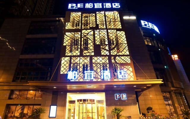 美旭L酒店(镇江苏宁广场西津渡店)