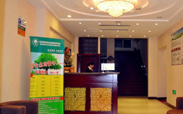 GreenTree Inn Zaozhuang Tengzhou Railway Station Middle Fuqian Road Shell Hotel