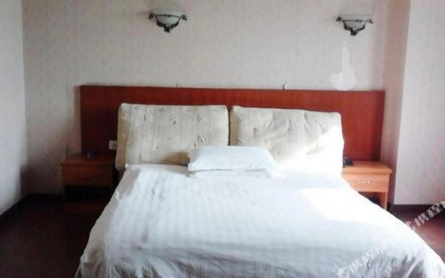 Shanghai Wanjia Business Hotel