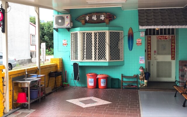 Yilan Happiness Sea Homestay