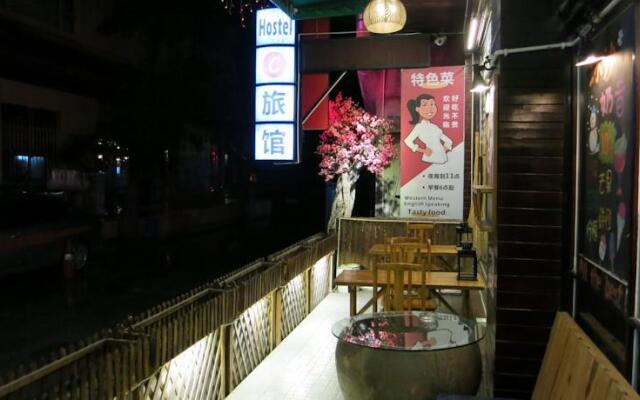Dengba Hostel Mt. Emei