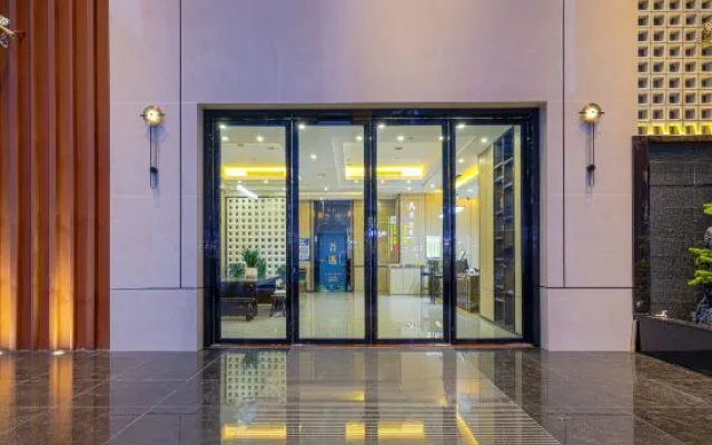 Guorui Boutique Hotel (Dongguan Chang'an Center)