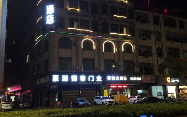 Xianghe Hotel