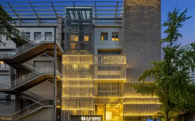 Jianguo HIDDEN Hotel (Hangzhou Qianjiang New Town Qingchun Square Subway Station) — фото 2