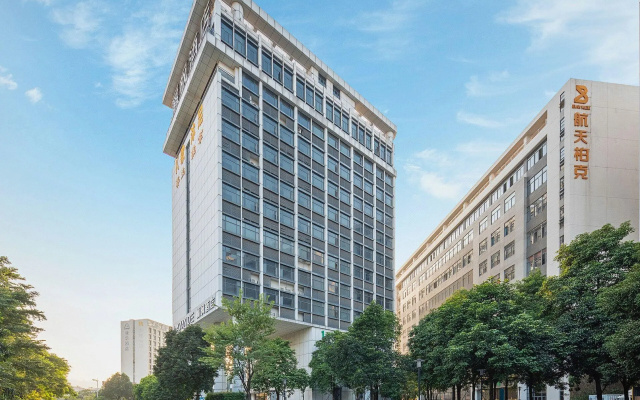 Lavande Hotel (Foshan Chancheng Zhangcha South China Innovation Valley)