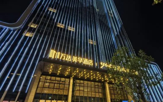 Wanda Moments Hotel, Aksu Airport — 4-star hotel in Aksu