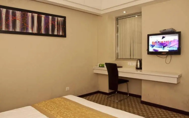 Super 8 Hotel Fujian Ningde Ta