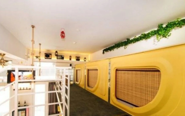 Hansha Capsule Theme Hotel