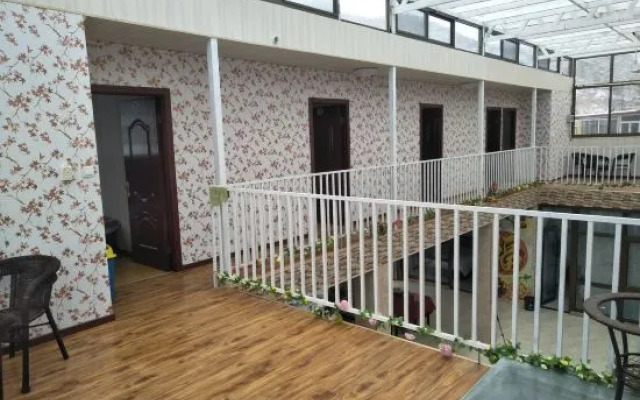 Beijing Haoyouyuan Farmhouse Featured Homestay