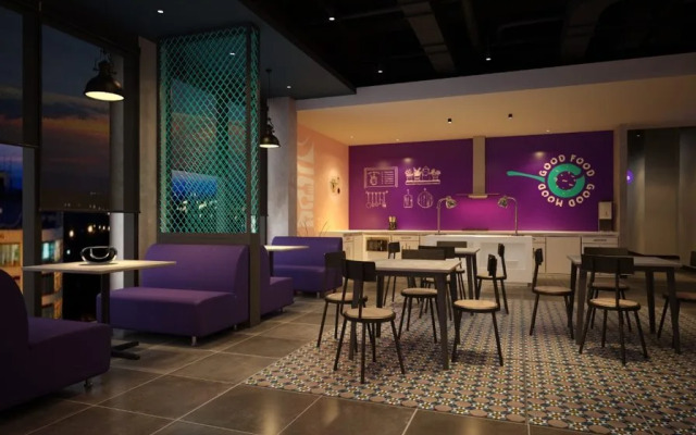 Tru by Hilton Buon Ma Thuot City Centre