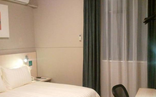 Jinjiang Inn Guiyang Exhibition Centre Bapima Branch