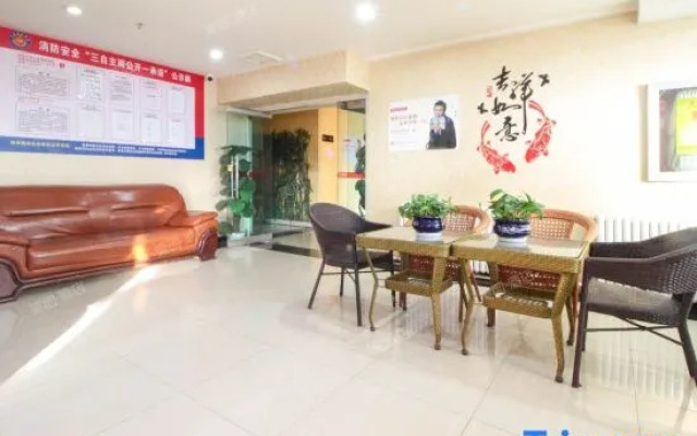 Urumqi Beiyuanchun Express Hotel (Kexi Road Branch)