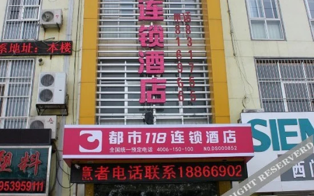 Linyue Express Chain Hotel