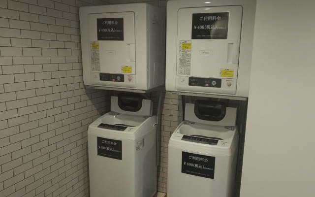 Good Bless Garden Sauna&Stay