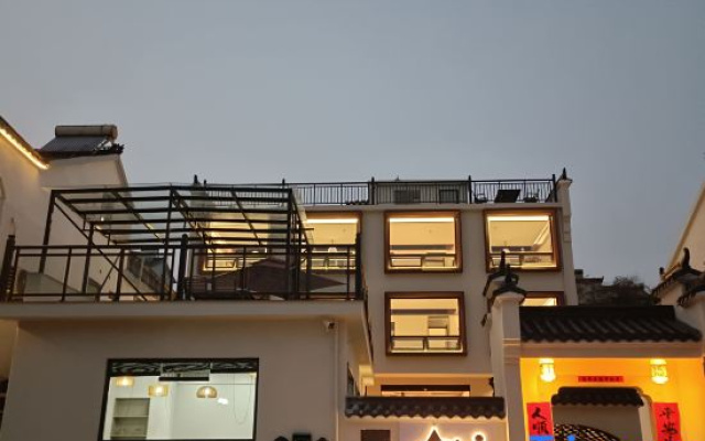 Jiuhuashan Lin Shen Jian Shanfang Courtyard Homestay – Exterior – Chizhou