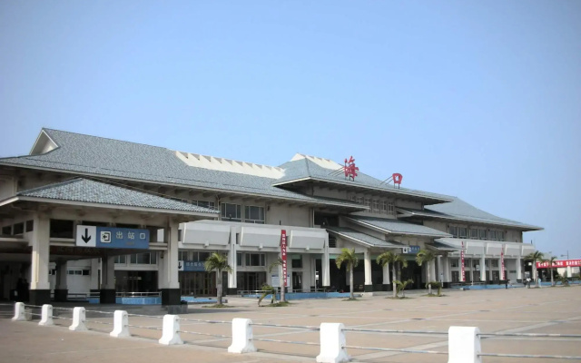 Haikou Yijia Apartment (Provincial Children's Hospital)