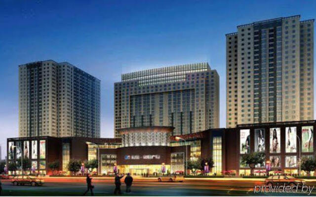 Hohhot Hai Liang Plaza Hotel