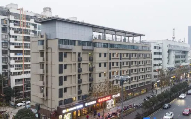 HanTing Hotel (Hefei Guogou Plaza)