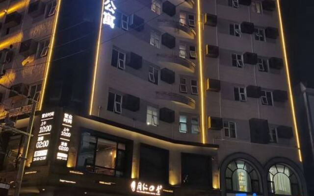 Hongsheng Business Apartment (Chaonan Bus Terminal)