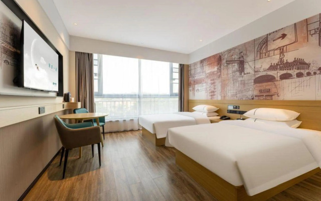Weisi Business Chain Hotel Wuhan Dongxihu (Currently unavailable)