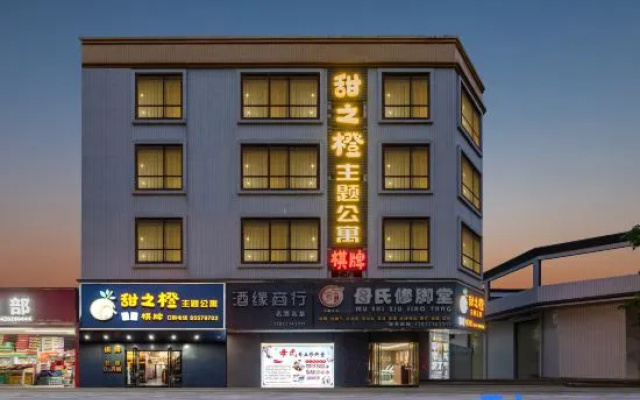 Zhongshan Tianzhicheng Theme Apartment – Exterior – Zhongshan