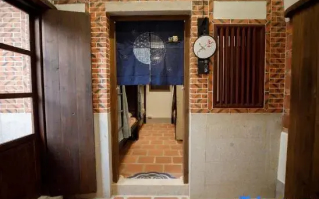Shin Long Tou B&B