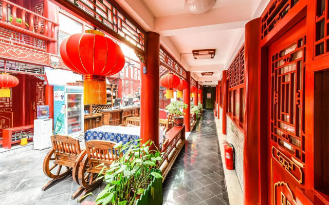 Imperial Courtyard
