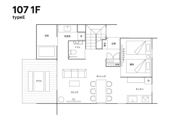 Rakuten STAY VILLA Kinugawa Riverside