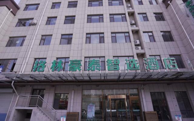 Green Tree Inn Express Weifang Zhucheng Longyuan Shangcheng