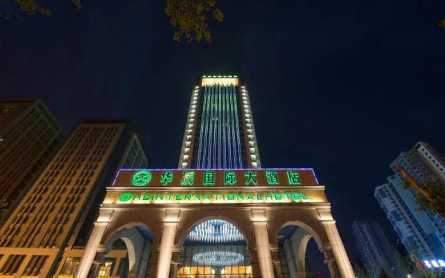 Chongqing Huachen International Hotel