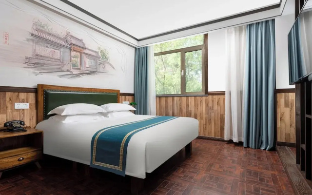 Nostalgia Hotel（Taiyuan Shanxi Museum）