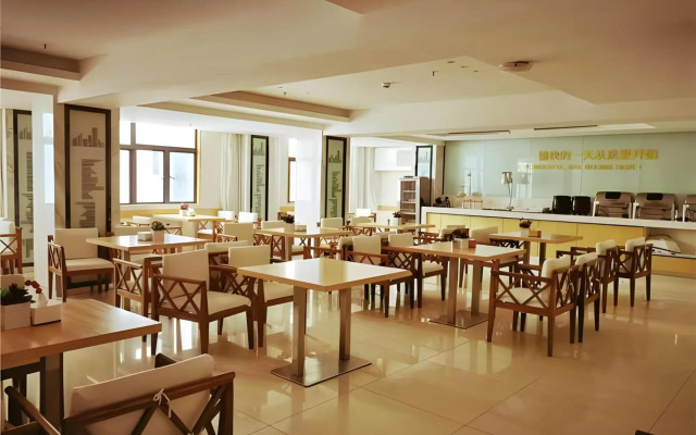 City Comfort Inn Sanya Yalong Bay
