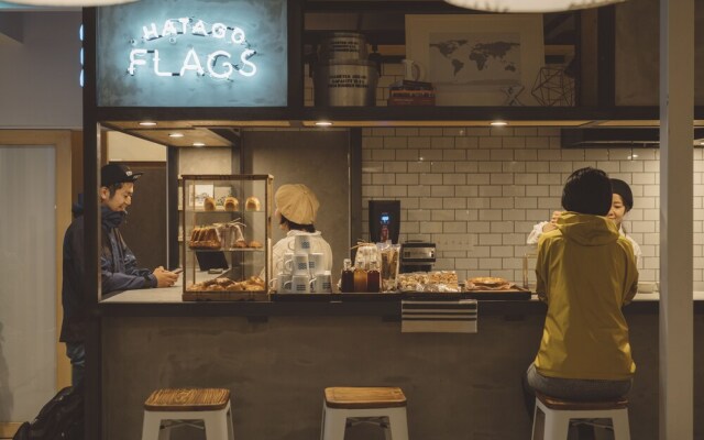 Hatago FLAGS - Hostel