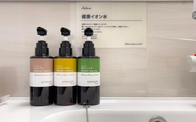 SUPER HOTEL Premier Ikebukuro Natural Hot Spring