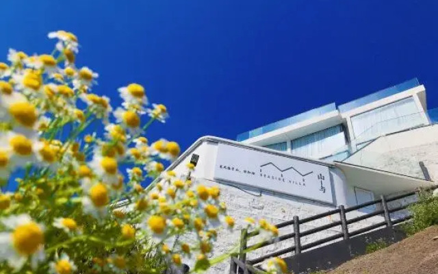 Shanyu Scenic Apartment (Shengshan Gouqi Scenic Area)