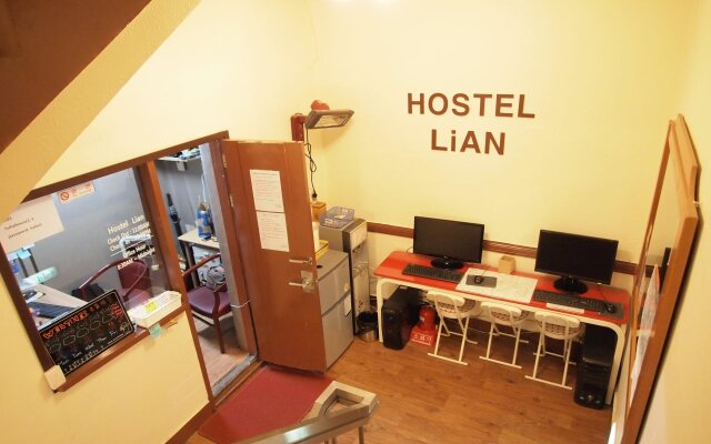 Hostel Lian
