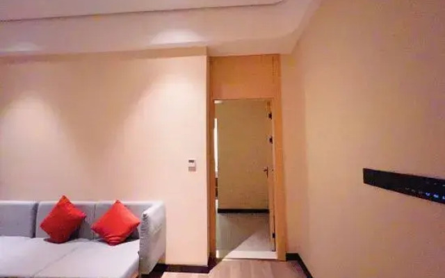 LanOuShangPin Hotel (Heyuan Wanda Plaza)
