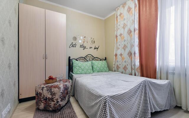 Comfort Homes on Simonovsky Val 14
