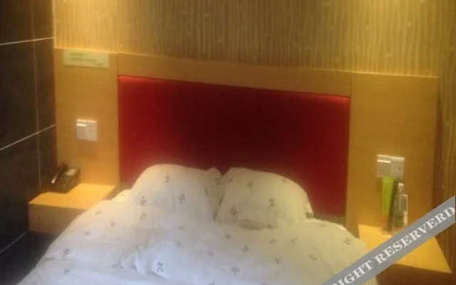 Ruyi Hotel (Dongguan Mayong Town)