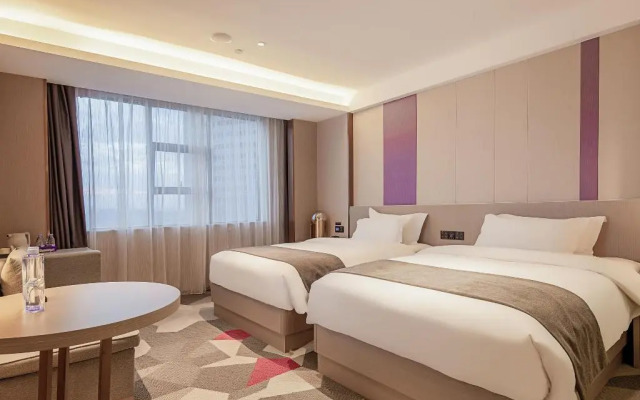 Lavande Hotel (Xiangtan Xiangxiang Hotel)