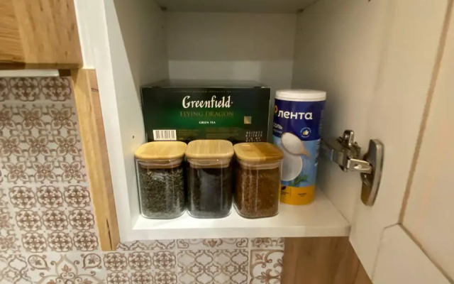 uTrip (юТрип) на Павлюхина 99Б