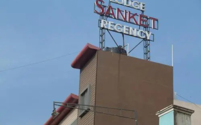 Sanket Regency Hotel