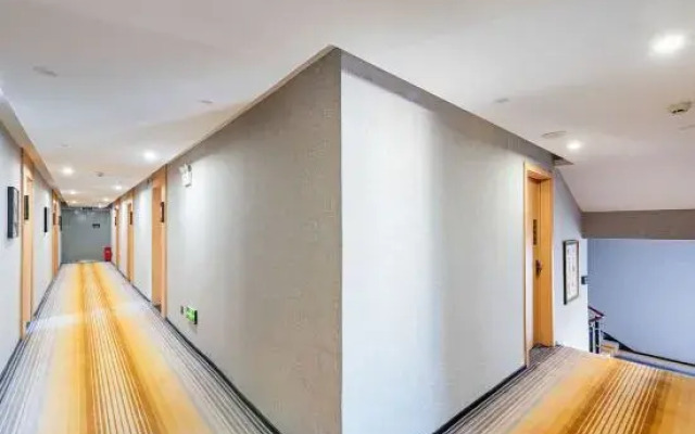 Yixuan Anlai Hotel (Huangping Dongmen Street, Southeast Shanghai)