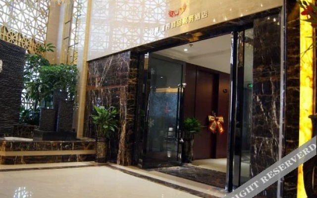 Impression Realm Business Hotel (Wal - Mart Plaza Branch near Panzhihua University)(印象境界商务酒店（攀枝花学院万达广场店）)