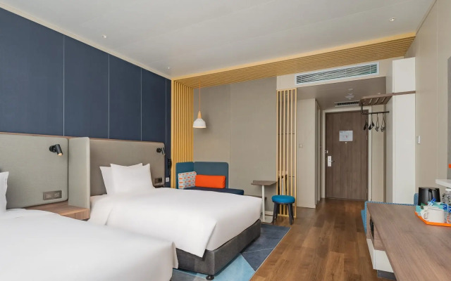 Holiday Inn Express Taiyuan High Tech Zone