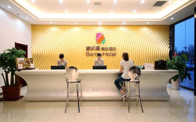 Chonpines Hotel (Shijiazhuang TV Wanda store)